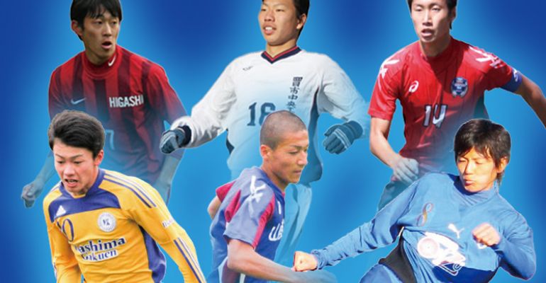 蒼きSAMURAIの “高校サッカー時代” の軌跡 – サカママ