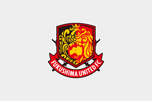 大関 選手 U-19日本代表離脱のお知らせ – 福島ユナイテッドFC