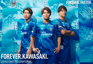 川崎Fが8月から着用の新ユニ発表「日本代表よりかっこいい」 – スポーツブル